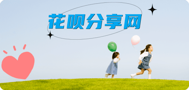 潍坊2025信用卡秒套平台!取线商家推荐三大招靠谱