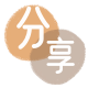 visa信用卡2025信用卡秒套平台!取线商家推荐三大招靠谱